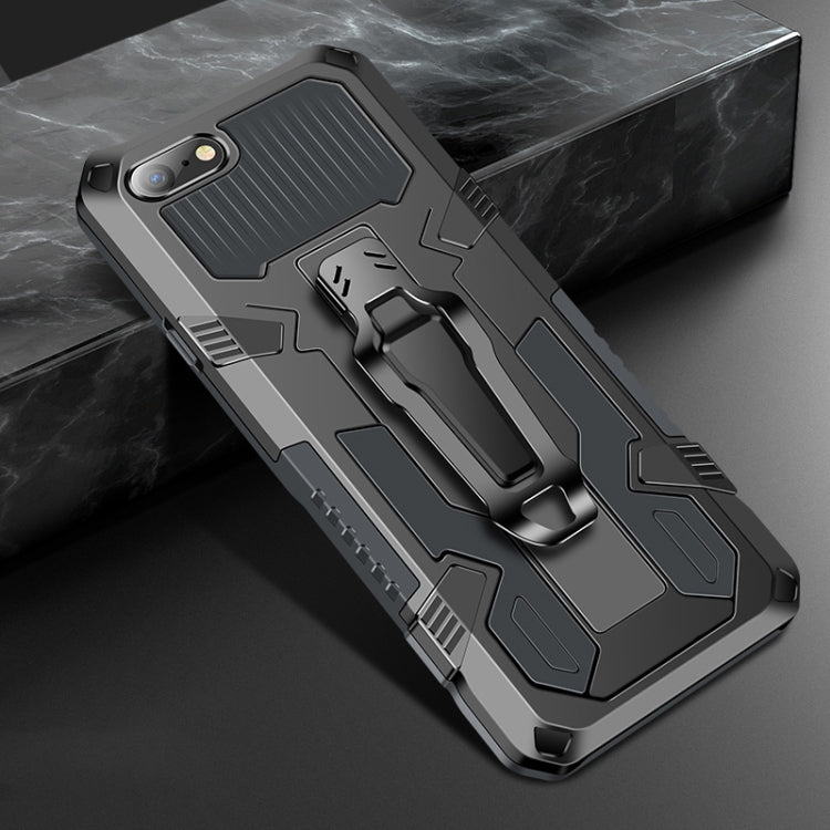 For iPhone 8 & 7 Machine Armor Warrior Shockproof PC + TPU Protective Case(Space Gray) - More iPhone Cases by NILLKIN | Online Shopping South Africa | PMC Jewellery