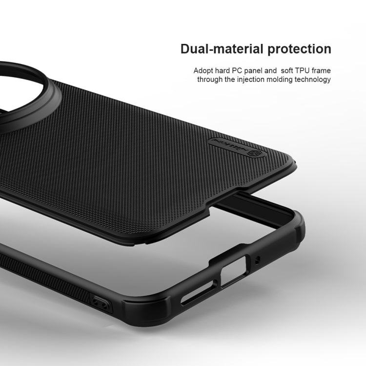 For Xiaomi 14 Ultra NILLKIN Super Frosted Shield Pro MagSafe Magnetic Phone Case(Black) - 14 Ultra Cases by NILLKIN | Online Shopping South Africa | PMC Jewellery | Buy Now Pay Later Mobicred