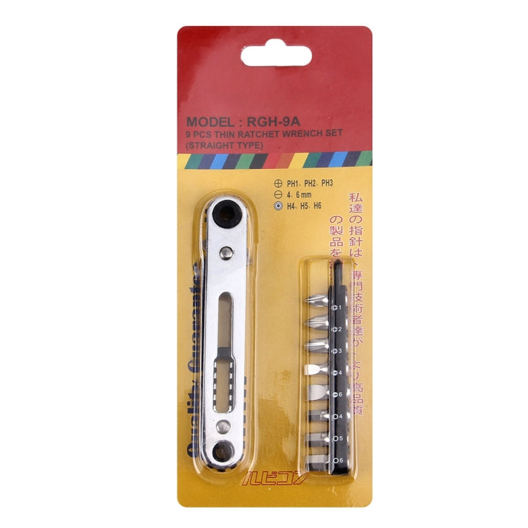 RGH-9A 9 in 1 Thin Ratchet Wrench Set (Straight) - Screwdriver by PMC Jewellery | Online Shopping South Africa | PMC Jewellery