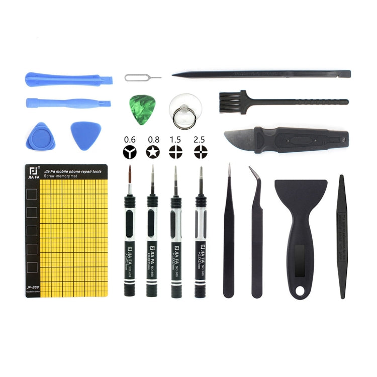 JIAFA JF-8128 19 in 1 Phone Repair Tool Set - Tool Kits by JIAFA | Online Shopping South Africa | PMC Jewellery | Buy Now Pay Later Mobicred