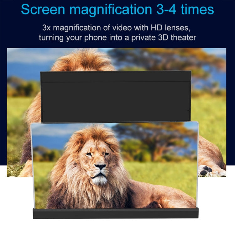 F18 12 inch Rotatable Folding Universal Mobile Phone Screen Amplifier HD Video Amplifier with Block Light Card, Book Shape Version(Black) - Screen Magnifier by PMC TechLife | Online Shopping South Africa | PMC TechLife