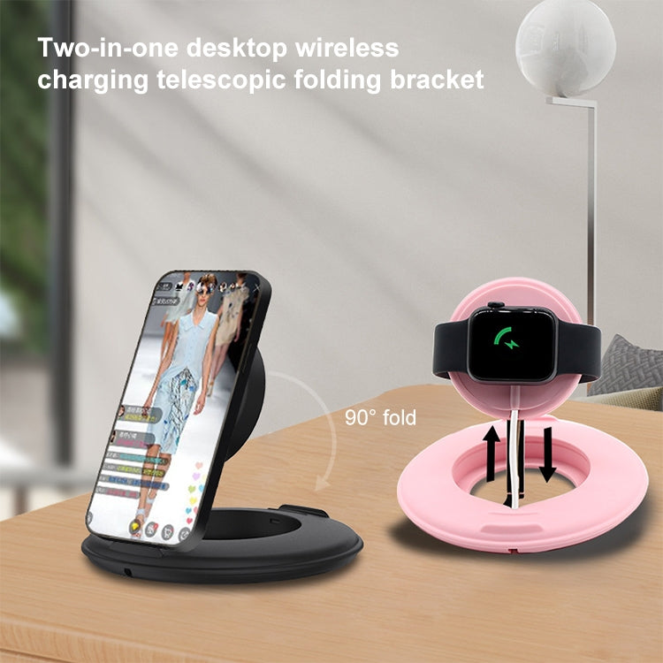 2 in 1 Silicone Desktop Wireless Charger Telescopic Stand For iPhone / Watch Wireless Charger (Beige White) - Desktop Holder by PMC Jewellery | Online Shopping South Africa | PMC Jewellery