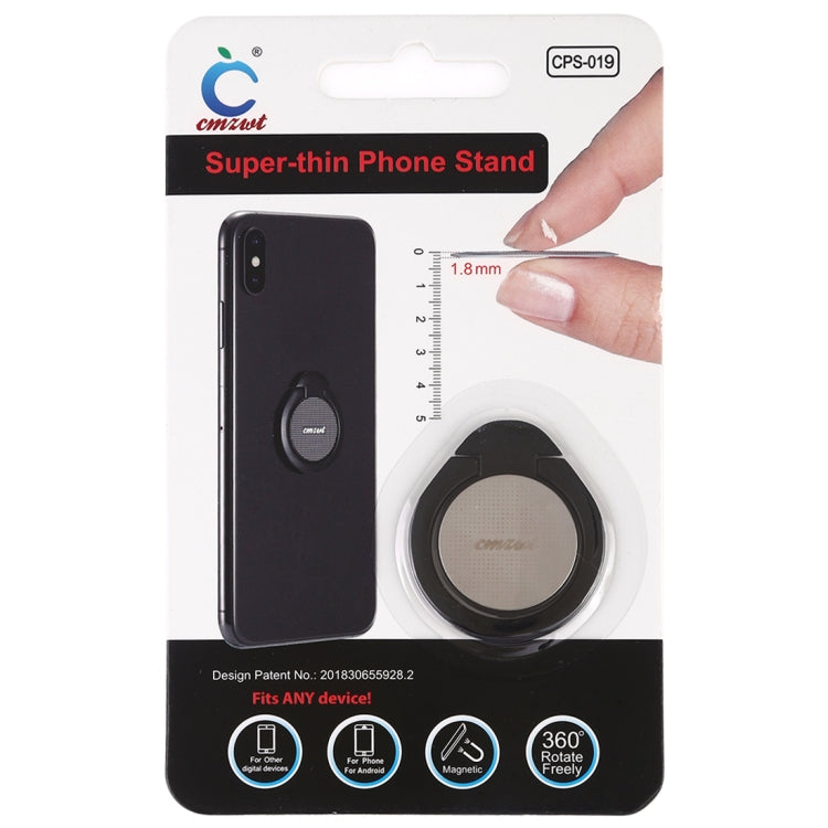 CPS-019 Universal Super-thin Phone Stand Ring Holder with Magnetic Function (Silver) - Ring Holder by PMC TechLife | Online Shopping South Africa | PMC TechLife