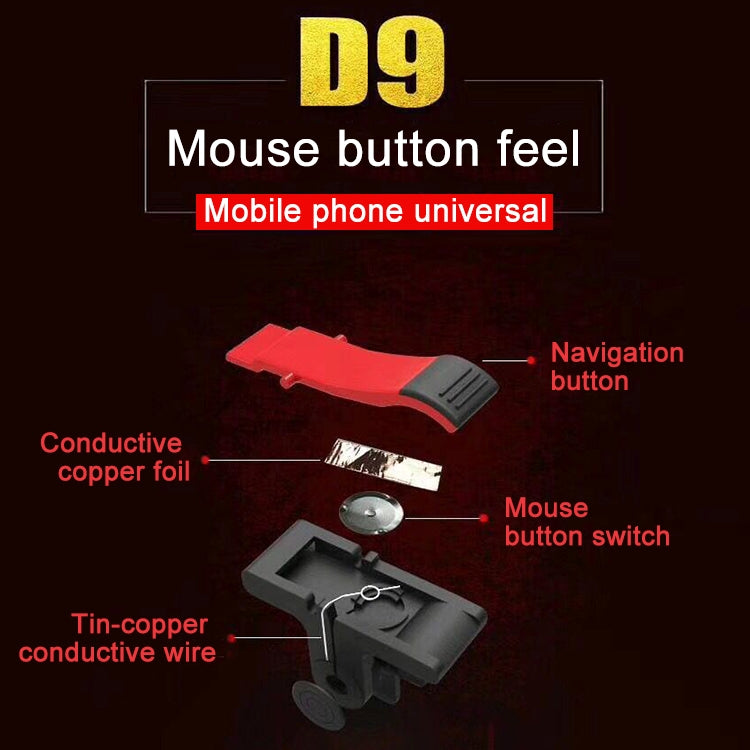 D9 1 Pair Mobile Phone Gaming Handle L / R Shooter PUBG Game Controller - Handle Shooter by PMC Jewellery | Online Shopping South Africa | PMC Jewellery