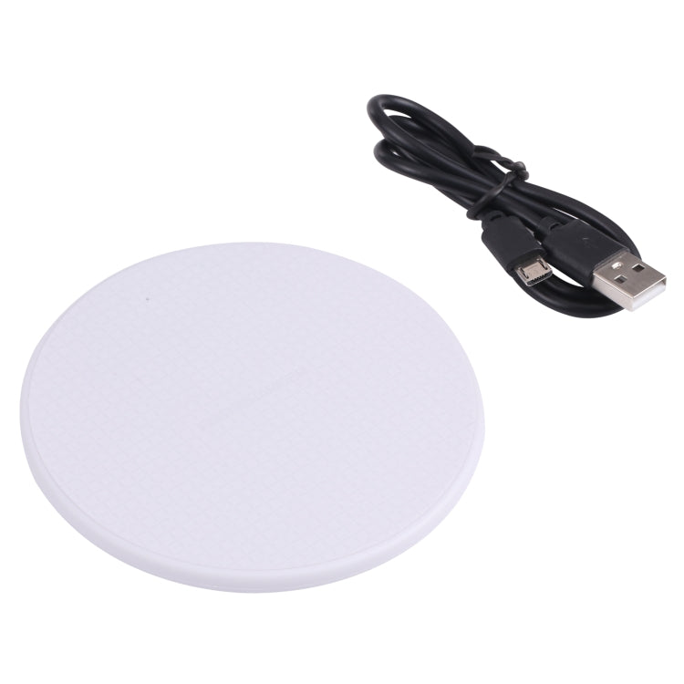 10W QI Plaid Pattern Round Plastic Wireless Charger (White) - Wireless Charger by PMC TechLife | Online Shopping South Africa | PMC TechLife