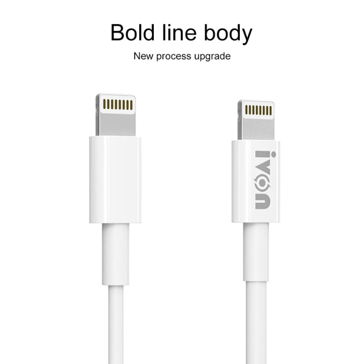 IVON CA70 8 Pin Fast Charging Data Cable, Length: 2m (White) - Normal Style Cable by IVON | Online Shopping South Africa | PMC Jewellery | Buy Now Pay Later Mobicred