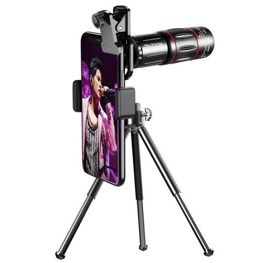 W28-QK Mobile Phone Universal Lens Telescope 28X Big Pocket + Shelf Set - Combination Lens by PMC Jewellery | Online Shopping South Africa | PMC Jewellery