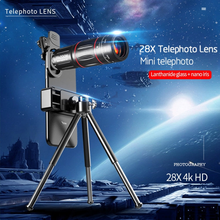 W28-QK Mobile Phone Universal Lens Telescope 28X Big Pocket + Shelf Set - Combination Lens by PMC Jewellery | Online Shopping South Africa | PMC Jewellery