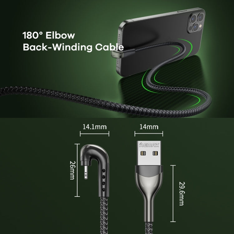 REMAX RC-177i Heymanba II 2.1A USB to 8 Pin 180 Degrees Elbow Zinc Alloy Braided Gaming Data Cable, Cable Length: 1m(Black) - Normal Style Cable by REMAX | Online Shopping South Africa | PMC Jewellery