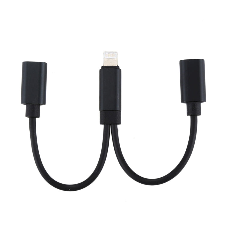 12cm 8 Pin Male to Dual 8 Pin Female Adapter Cable, For iPhone XR / iPhone XS MAX / iPhone X & XS / iPhone 8 & 8 Plus / iPhone 7 & 7 Plus / iPhone 6 & 6s & 6 Plus & 6s Plus / iPad, Support IOS 11.2(Black) - Cable & Splitter by PMC Jewellery | Online Shopping South Africa | PMC Jewellery