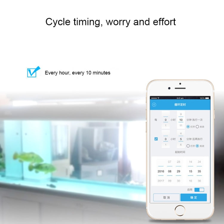 Sonoff  433MHz DIY WiFi Smart Wireless Remote Control Timer Module Power Switch for Smart Home, Support iOS and Android - free shipping - PMC TechLife - Order now!