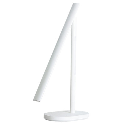 Original Huawei Smart OPPLE LED Desk Lamp Folding Adjust Reading Table Lamp Brightness Lights, Support HUAWEI HiLink (White) - Desk Lamps by Huawei | Online Shopping South Africa | PMC Jewellery | Buy Now Pay Later Mobicred