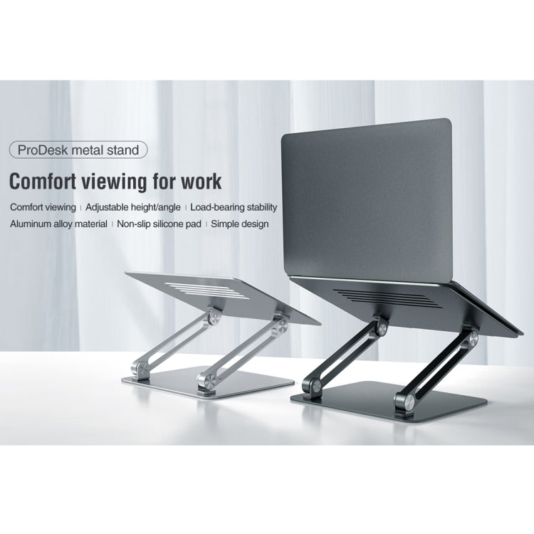 NILLKIN ProDesk Adjustable Aluminum Alloy Laptop Notebook Stand Holder (Grey) - free shipping - PMC TechLife - Order now!