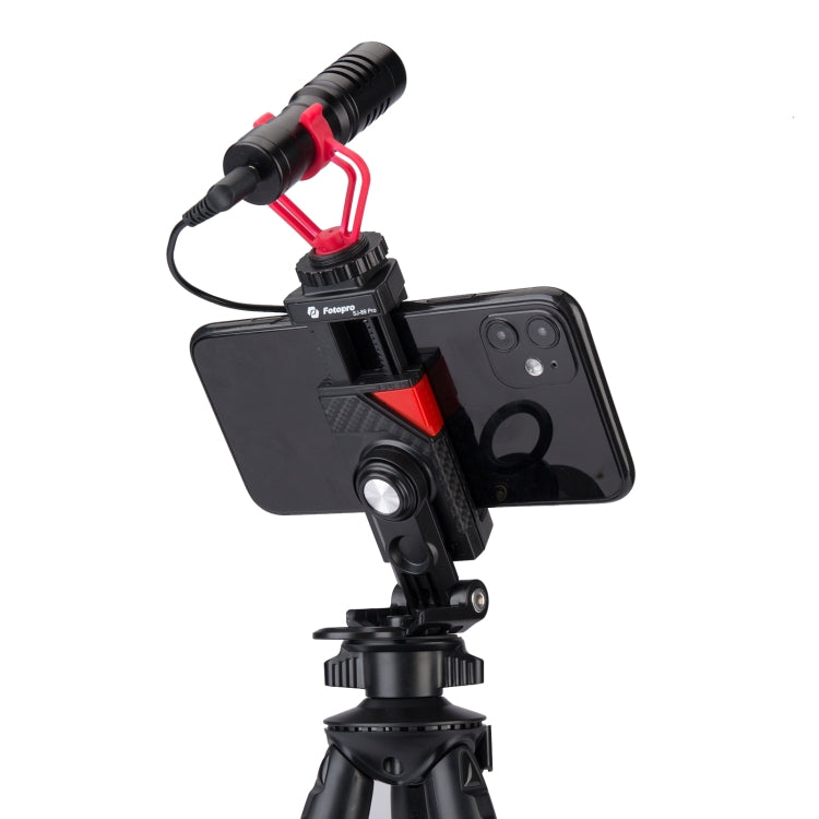 Fotopro SJ-89 Pro Carbon Fiber Texture Horizontal and Vertical Tripod Mount Adapter Phone Clamp Bracket with Cold Shoe (Black) - Stand by Fotopro | Online Shopping South Africa | PMC Jewellery | Buy Now Pay Later Mobicred