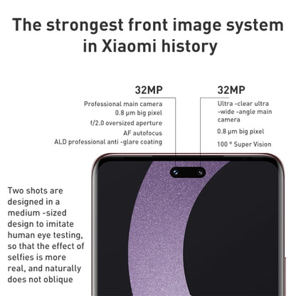 Xiaomi Civi 2 5G, 50MP Camera, 8GB+256GB, Triple Back Cameras + Dual Front Cameras, In-screen Fingerprint Identification, 4500mAh Battery, 6.55 inch MIUI 13 / Android 12 Snapdragon 7 Octa Core 4nm up to 2.4GHz, Network: 5G, NFC (White) - Xiaomi MI by Xiaomi | Online Shopping South Africa | PMC Jewellery | Buy Now Pay Later Mobicred