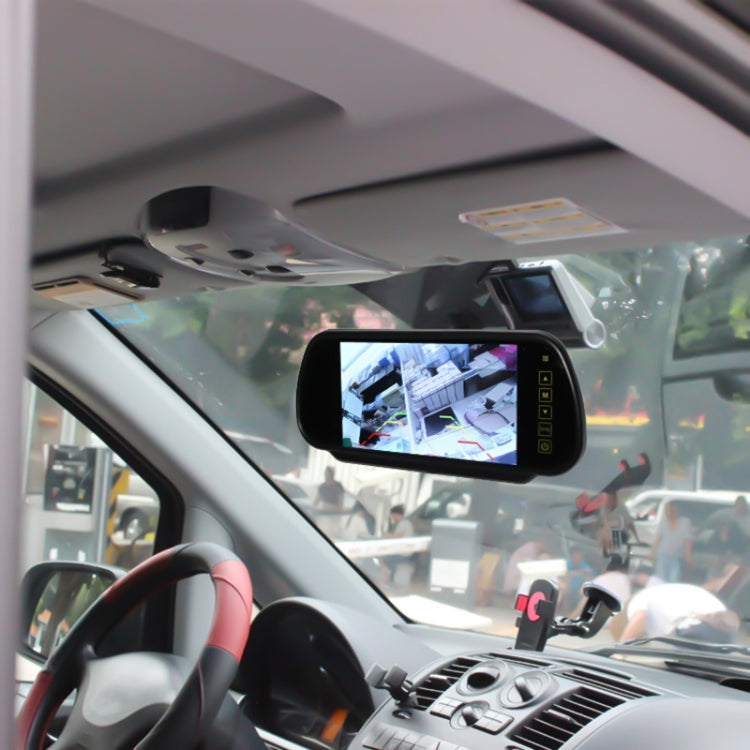 7 inch Rear View TFT-LCD Color Car Monitor , Support Reverse Automatic Screen Function - Car Monitor by PMC TechLife | Online Shopping South Africa | PMC TechLife