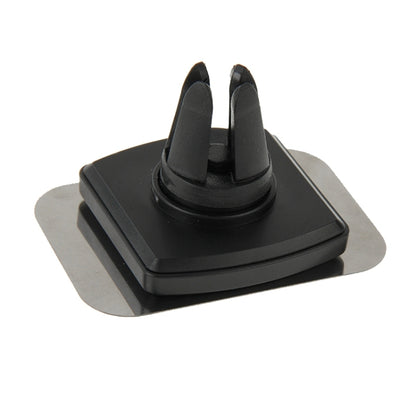 Universal Magnet Mini Car Mount Holder, For iPhone, Galaxy, Huawei, Xiaomi, Lenovo, Sony, LG, HTC and Other Smartphones - Car Holders by PMC Jewellery | Online Shopping South Africa | PMC Jewellery