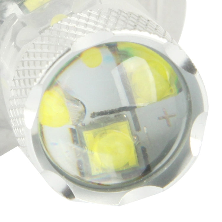 H7 60W White 12 LED Fog Light for Vehicles, DC 12-30V - Fog / Driving Lights by PMC TechLife | Online Shopping South Africa | PMC TechLife | Buy Now Pay Later Mobicred