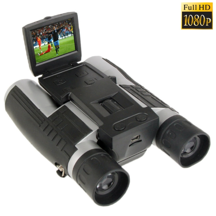 2.0 inch TFT LCD 5MP 12 x 32 Zoom Telescope Binocular Digital Camera(Black) - Binoculars by Zoom | Online Shopping South Africa | PMC Jewellery | Buy Now Pay Later Mobicred