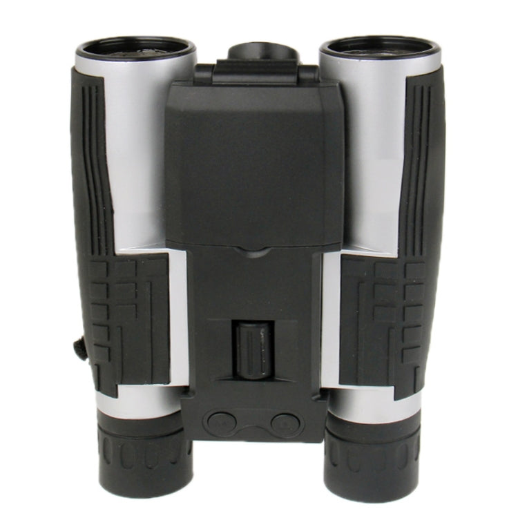 2.0 inch TFT LCD 5MP 12 x 32 Zoom Telescope Binocular Digital Camera(Black) - free shipping - PMC TechLife - Order now!