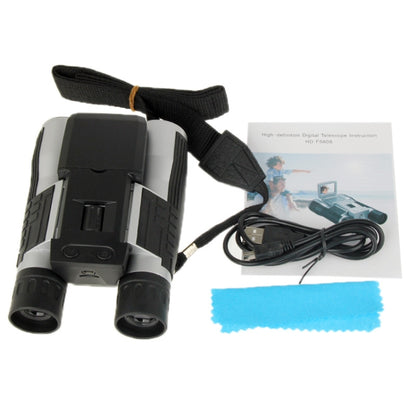 2.0 inch TFT LCD 5MP 12 x 32 Zoom Telescope Binocular Digital Camera(Black) - Binoculars by Zoom | Online Shopping South Africa | PMC Jewellery | Buy Now Pay Later Mobicred