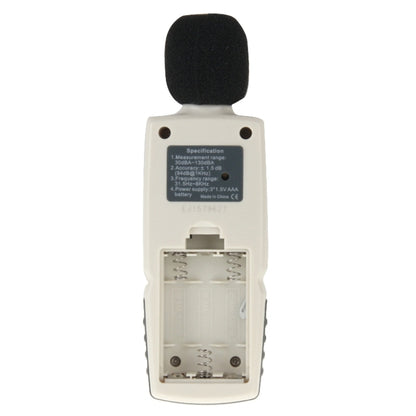 BENETECH GM1352 Sound Level Meter - Light & Sound Meter by BENETECH | Online Shopping South Africa | PMC Jewellery