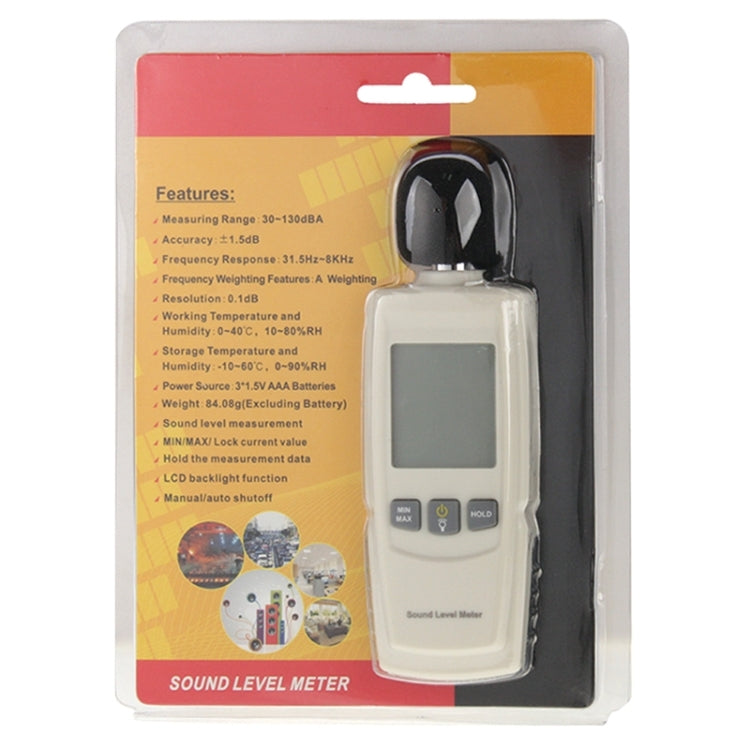 BENETECH GM1352 Sound Level Meter - Light & Sound Meter by BENETECH | Online Shopping South Africa | PMC Jewellery