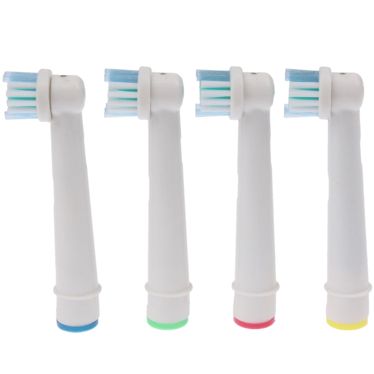 4 PCS Electric Toothbrush Heads Replacement Oral Health Care(White) - Replacement Brush Heads by PMC Jewellery | Online Shopping South Africa | PMC Jewellery