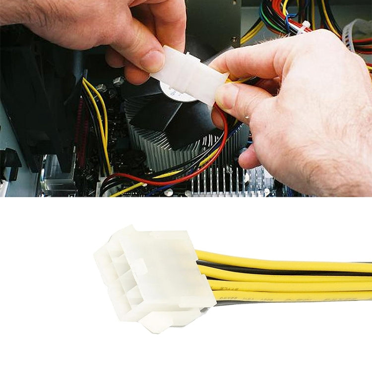 8 pin Male to 8 pin Female Power Extension Cable - Power Supply by PMC TechLife | Online Shopping South Africa | PMC TechLife