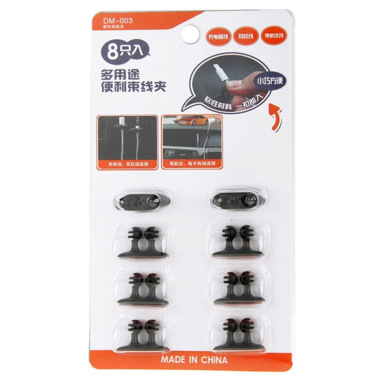 8 PCS DM-003 Car Cable Convenient Bundle Clip with Adhesive(Black) - Auto Fastener & Clips by PMC TechLife | Online Shopping South Africa | PMC TechLife | Buy Now Pay Later Mobicred