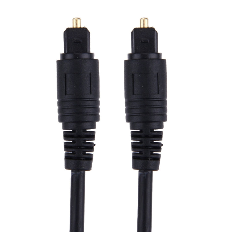 Digital Audio Optical Fiber Toslink Cable, Cable Length: 2m, OD: 4.0mm (Gold Plated) - free shipping - PMC TechLife - Order now!