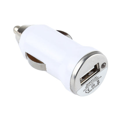 DC 5V / 1A USB Car Charger for Galaxy SIV / i9500 / SIII / i9300 / i8190 / S7562 / i8750 / i9220 / N7000 / i9100 / i9082 / BlackBerry Z10 / HTC X920e / Nokia / Other Mobile Phones(White) - Car Charger by PMC Jewellery | Online Shopping South Africa | PMC Jewellery