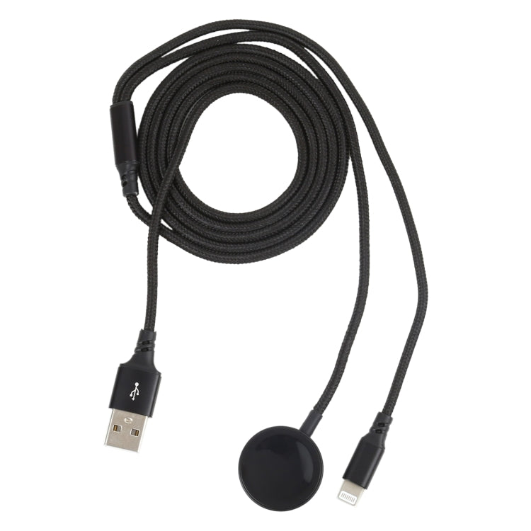For iPhone / Apple Watch 2 In 1 8 Pin + Magnetic Charging Base Multi-function Charging Cable, Length: 1m(Black) - Multifunction Cable by PMC TechLife | Online Shopping South Africa | PMC TechLife