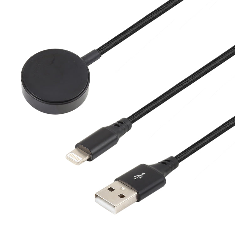 For iPhone / Apple Watch 2 In 1 8 Pin + Magnetic Charging Base Multi-function Charging Cable, Length: 1m(Black) - Multifunction Cable by PMC TechLife | Online Shopping South Africa | PMC TechLife