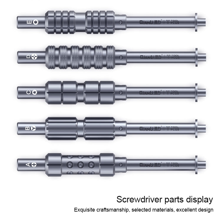 Qianli i-Thor S2 Precision 3D Texture Five Star Screwdriver - Screwdriver by QIANLI | Online Shopping South Africa | PMC TechLife | Buy Now Pay Later Mobicred