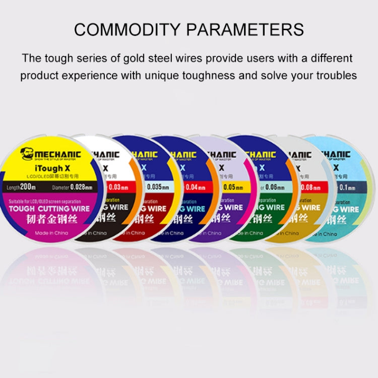 MECHANIC iTough X 200M 0.035MM LCD OLED Screen Cutting Wire - Welding Wire by MECHANIC | Online Shopping South Africa | PMC Jewellery