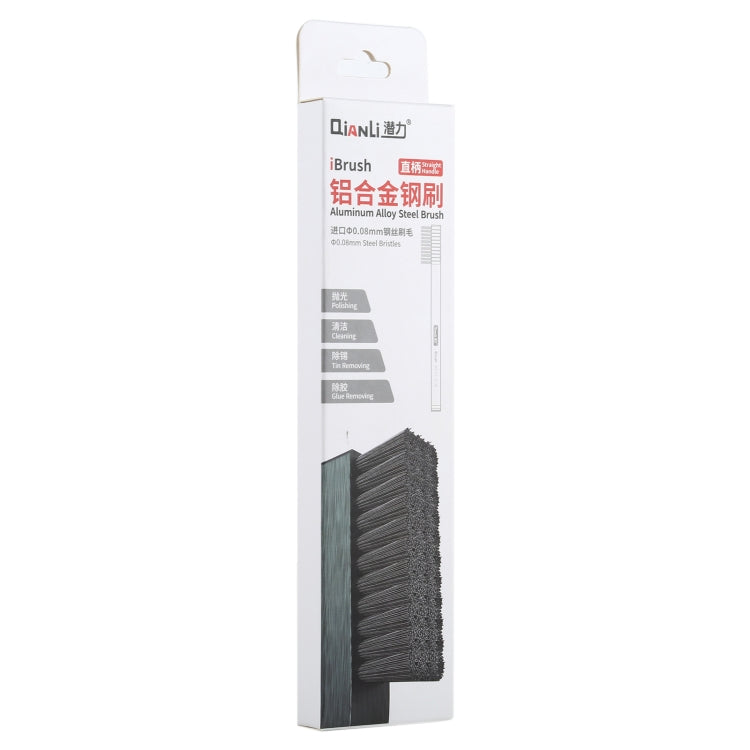 Qianli iBrush Straight Handle Aluminum Alloy Steel Brush - free shipping - PMC TechLife - Order now!