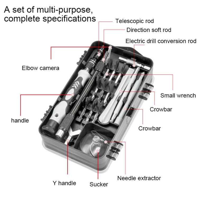 138 in 1 DIY Mobile Phone Disassembly Tool Clock Repair Multi-function Tool Screwdriver Set (Yellow) - Screwdriver Set by PMC TechLife | Online Shopping South Africa | PMC TechLife