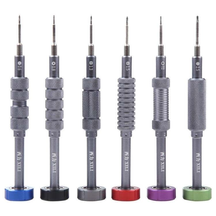 H006 6 in 1 High Hardness Precision Screwdriver - Screwdriver Set by PMC TechLife | Online Shopping South Africa | PMC TechLife
