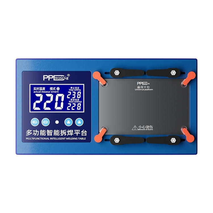 PPD Multifunctional Intelligent Desoldering Platform for iPhone 11 to 14 Pro Max, US Plug - Repair Platform by PMC TechLife | Online Shopping South Africa | PMC TechLife