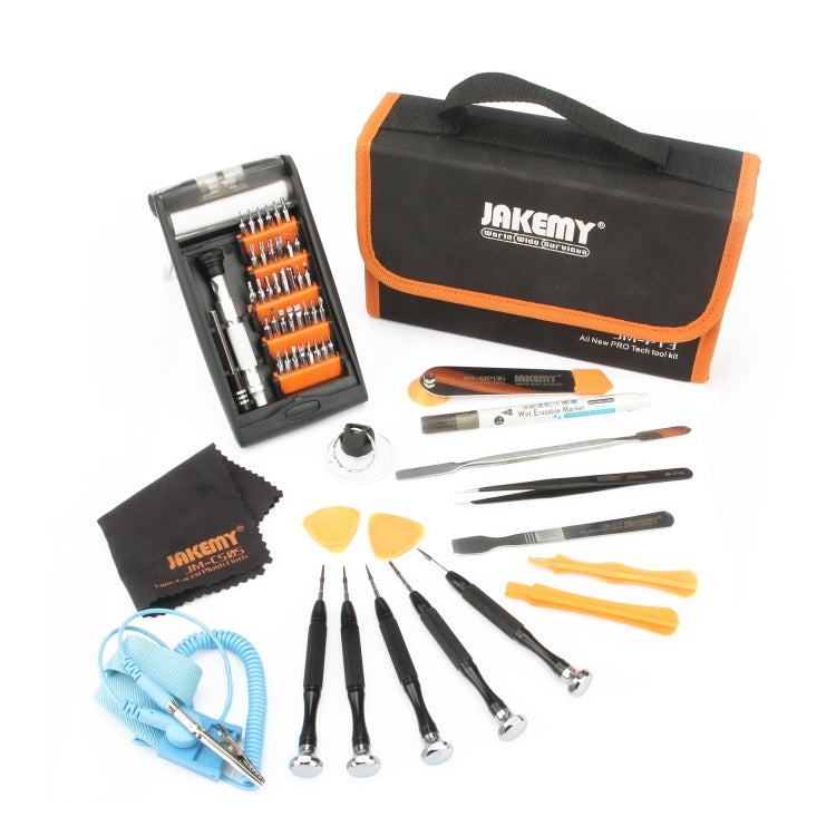 JAKEMY JM-P13 54 in 1 Professional Repair Screwdriver Tool Kit - free shipping - PMC TechLife - Order now!