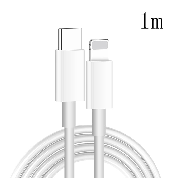 XJ-61 12W USB-C / Type-C to 8 Pin PD Fast Charging Cable, Cable Length:1m - Normal Style Cable by PMC TechLife | Online Shopping South Africa | PMC TechLife