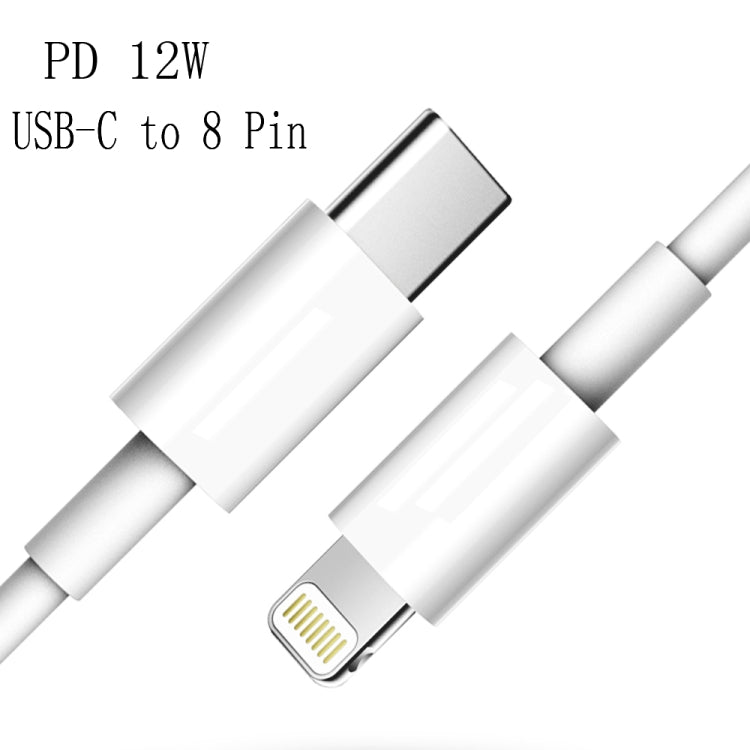 XJ-61 12W USB-C / Type-C to 8 Pin PD Fast Charging Cable, Cable Length:1.5m - Normal Style Cable by PMC TechLife | Online Shopping South Africa | PMC TechLife
