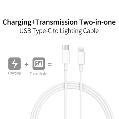 XJ-61 12W USB-C / Type-C to 8 Pin PD Fast Charging Cable, Cable Length:2m - Normal Style Cable by PMC Jewellery | Online Shopping South Africa | PMC Jewellery