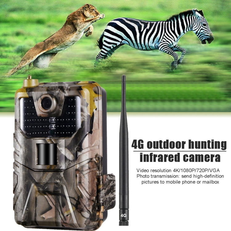 HC-900 Pro Wireless Night Live Tracking Camera Cloud Service 4G Mobile for Wildlife Hunting - Hunting Cameras by PMC Jewellery | Online Shopping South Africa | PMC Jewellery