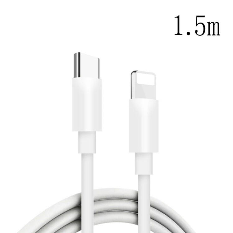 1.5m PD20W USB-C / Type-C to 8 Pin PD Fast Charging Sync Data Cable for iPhone 13 / 12 Series - Normal Style Cable by PMC TechLife | Online Shopping South Africa | PMC TechLife