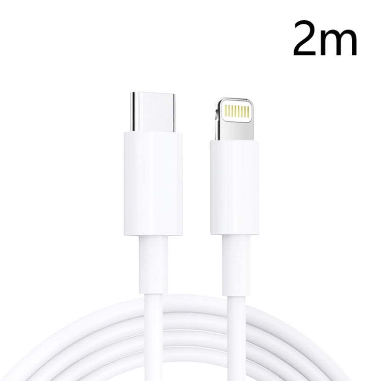 2m PD30W USB-C / Type-C to 8 Pin Fast Charging Data Cable for iPhone Series - Normal Style Cable by PMC TechLife | Online Shopping South Africa | PMC TechLife