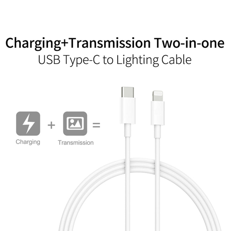 2m PD30W USB-C / Type-C to 8 Pin Fast Charging Data Cable for iPhone Series - Normal Style Cable by PMC TechLife | Online Shopping South Africa | PMC TechLife