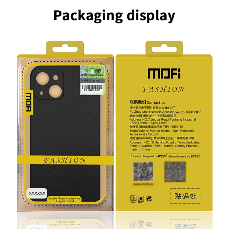 For iPhone 14 Pro MOFI Fandun Series Frosted PC Ultra-thin Phone Case(Blue) - iPhone 14 Pro Cases by MOFI | Online Shopping South Africa | PMC TechLife | Buy Now Pay Later Mobicred