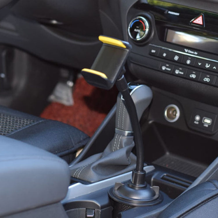 DQP-03 Car 360 Rotatable Drinks Cup Holder Phone Mount - Car Drink Holders by PMC TechLife | Online Shopping South Africa | PMC TechLife